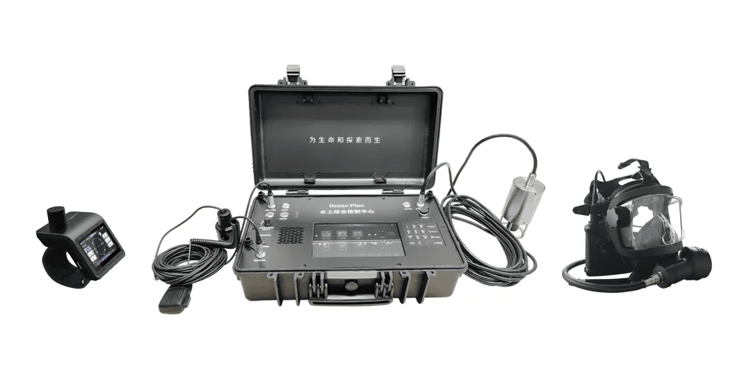 2024 廣州應急展 | 前沿水下科技，賦能應急救援