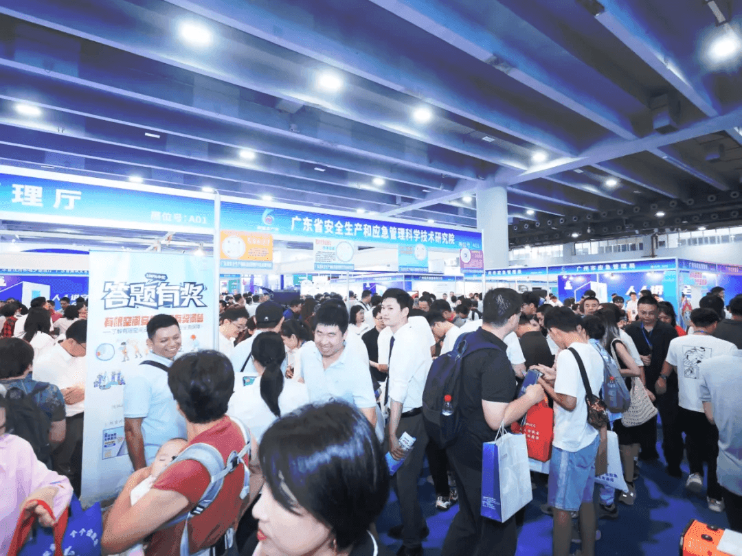 2024 廣州應急展 | 前沿水下科技，賦能應急救援