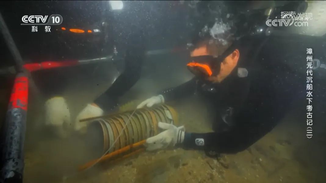 《探索 · 發現 | 漳州元代沉船水下考古記》 水下定位通信系統的實際應用