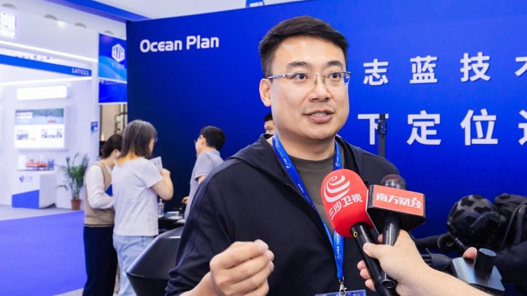 志藍技術接受 “三沙衛視、南方財經、新華社” 等媒體采訪報道