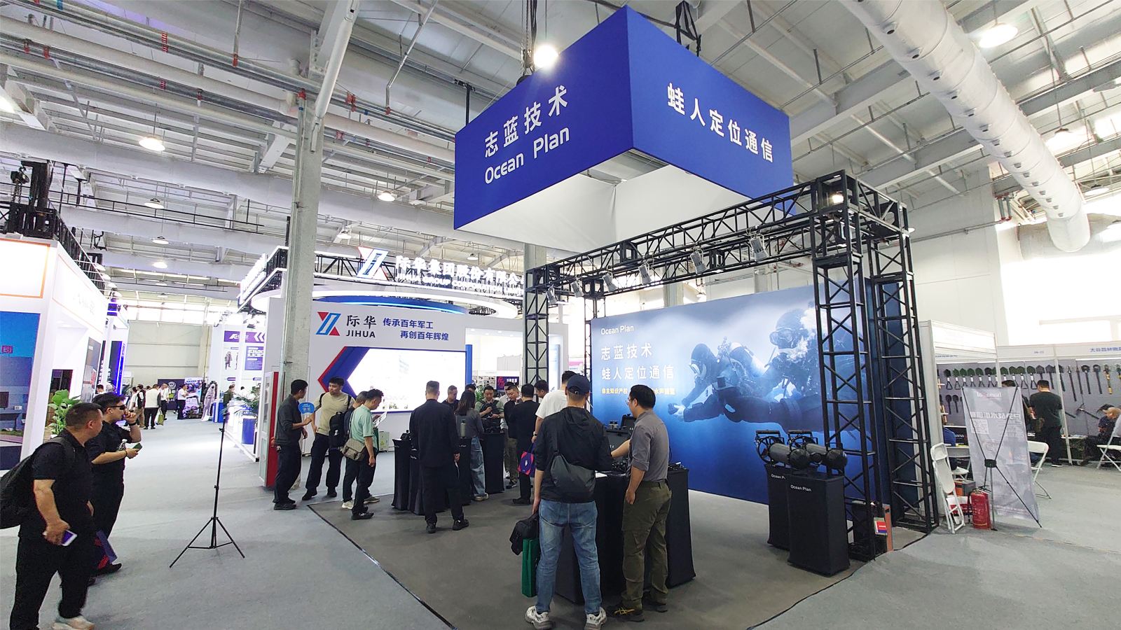 三展聯(lián)動(dòng)，重磅亮相｜志藍(lán)技術(shù)首創(chuàng) “潛水員生理狀態(tài)監(jiān)測(cè)系統(tǒng)” 革新水下安全保障體系