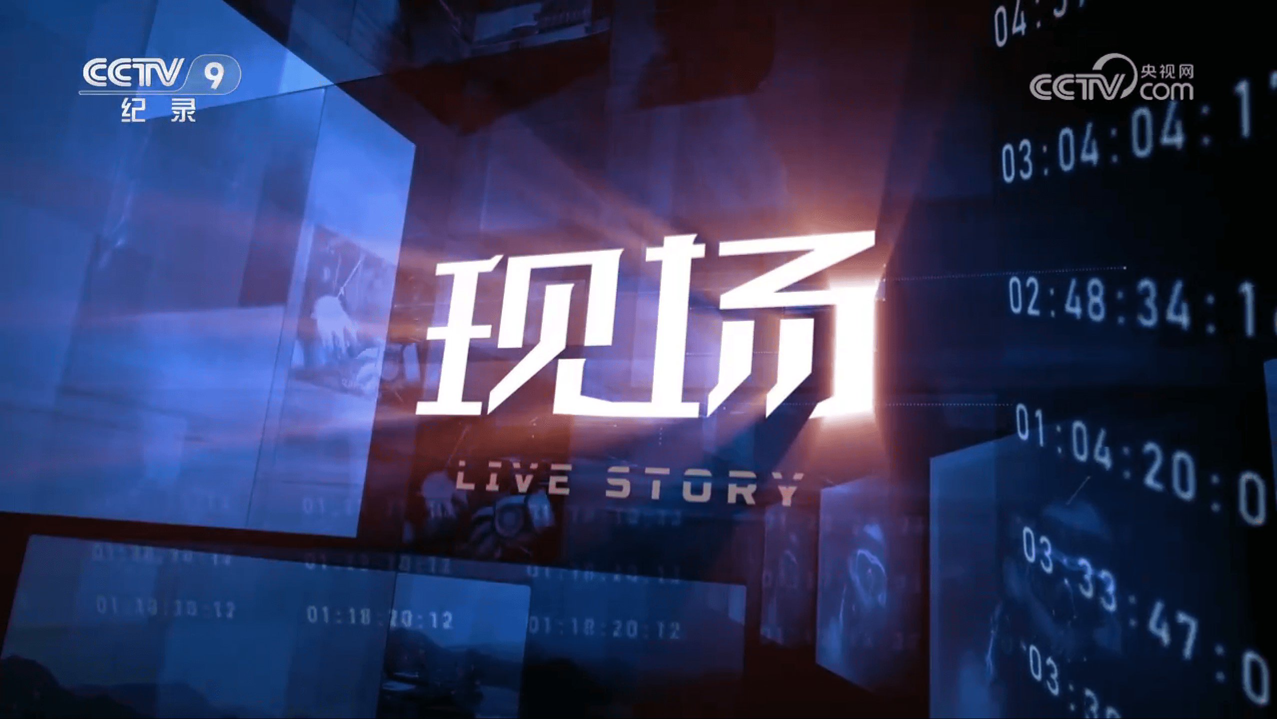 微信圖片_20240202094001