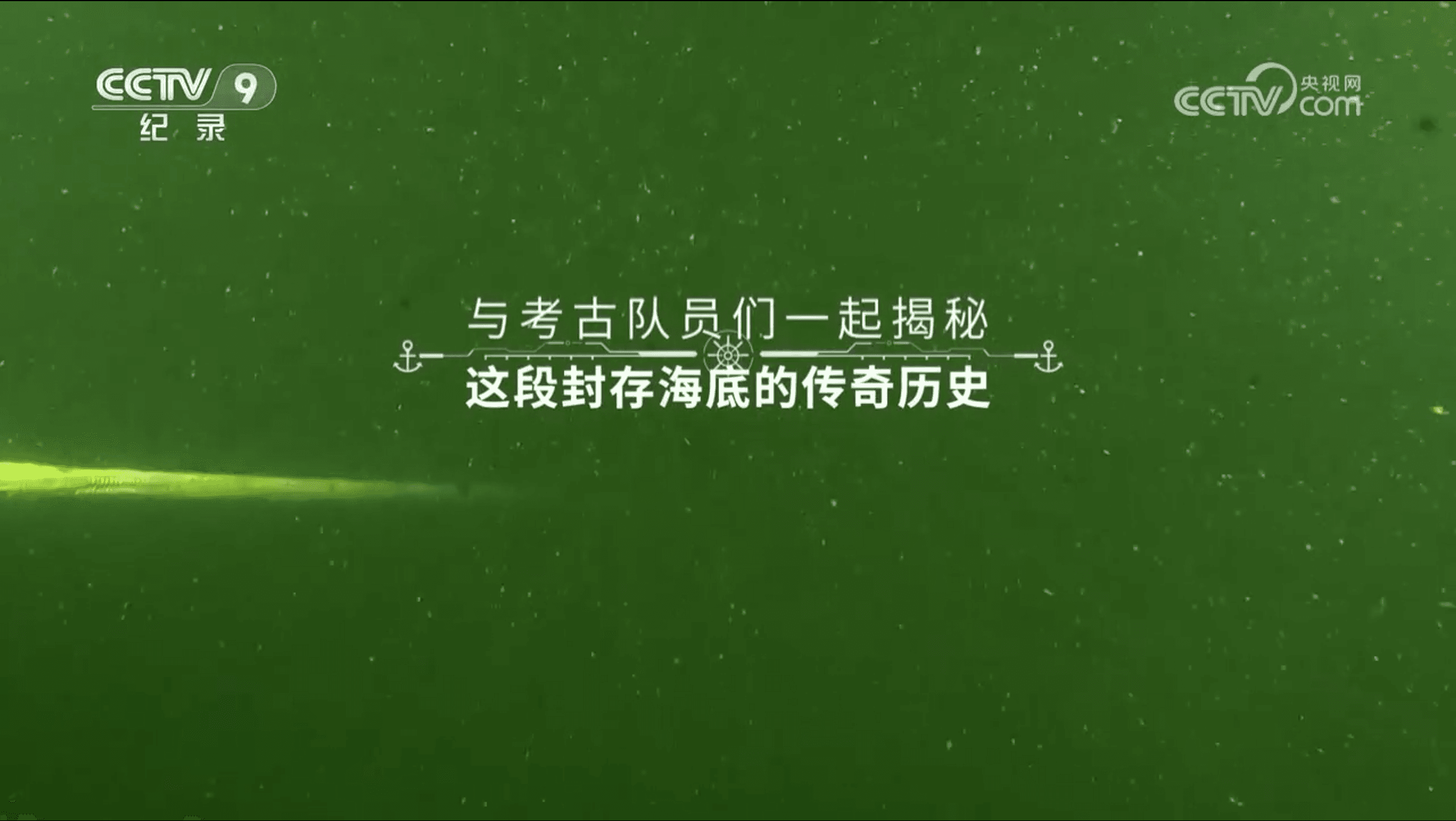 微信圖片_20240202191954