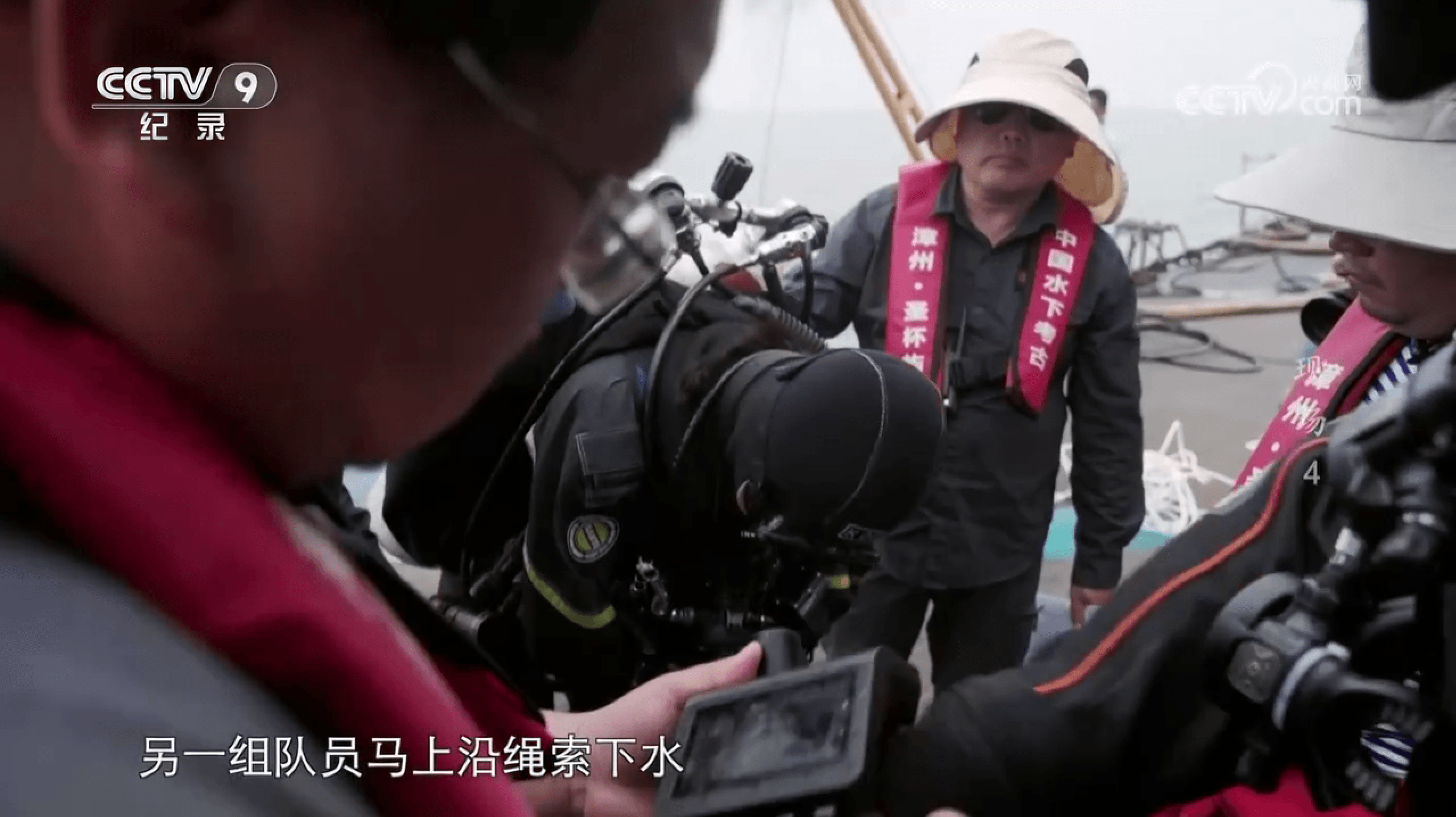 微信圖片_20240202142849