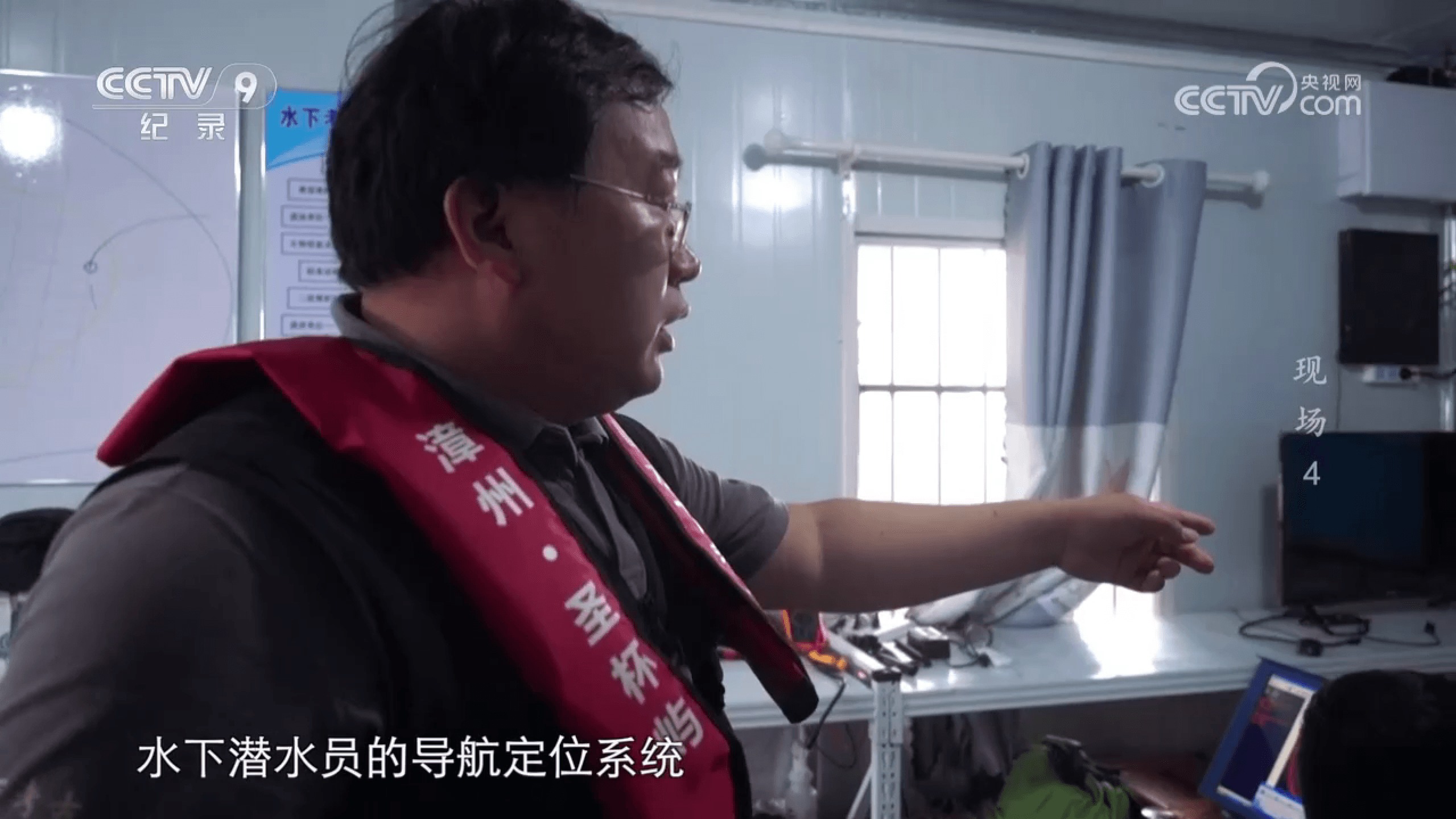 微信圖片_20240202143434