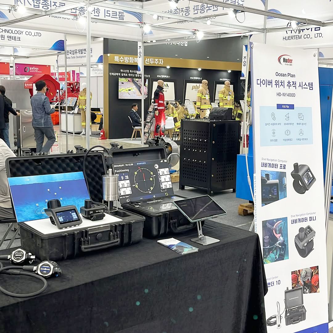 oceanplan-underwatercommunications-navigation